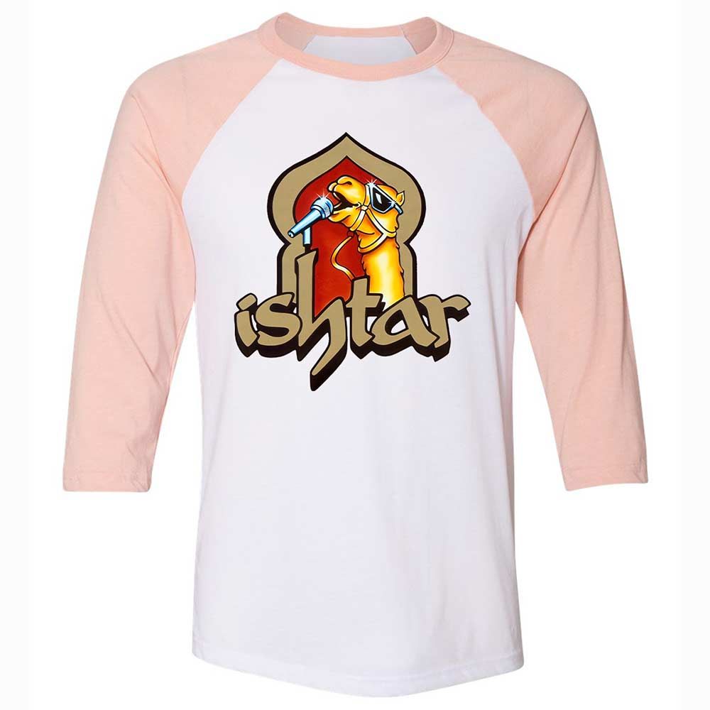 Singing Camel - White/Heather Peach - 5
