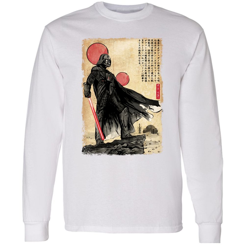 Long Sleeve T-Shirt - E2AQLZNE - White - 5