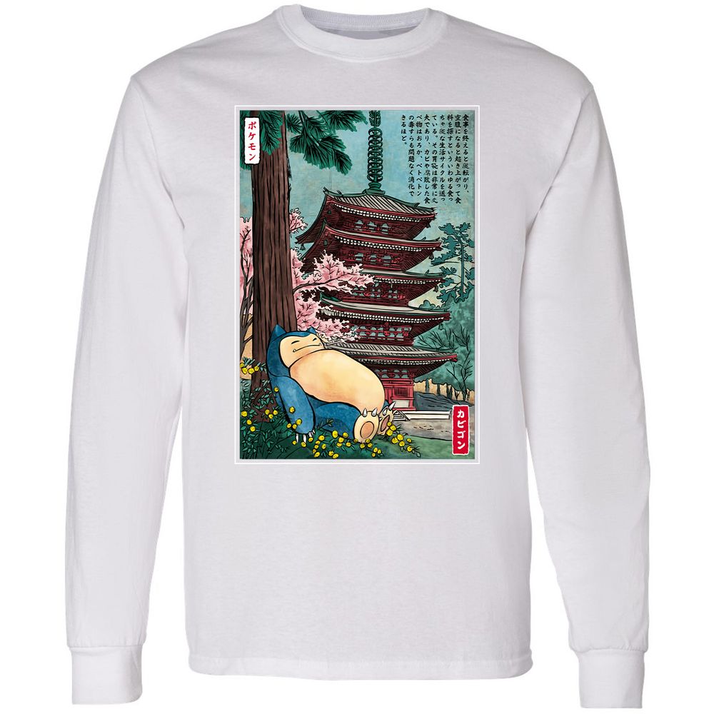 Long Sleeve T-Shirt - VV5KAX65 - White - 5