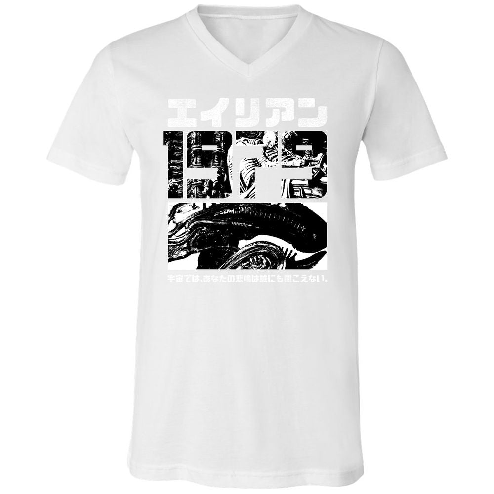 Unisex V-Neck T-Shirt - EMKCGPTB - White - 5