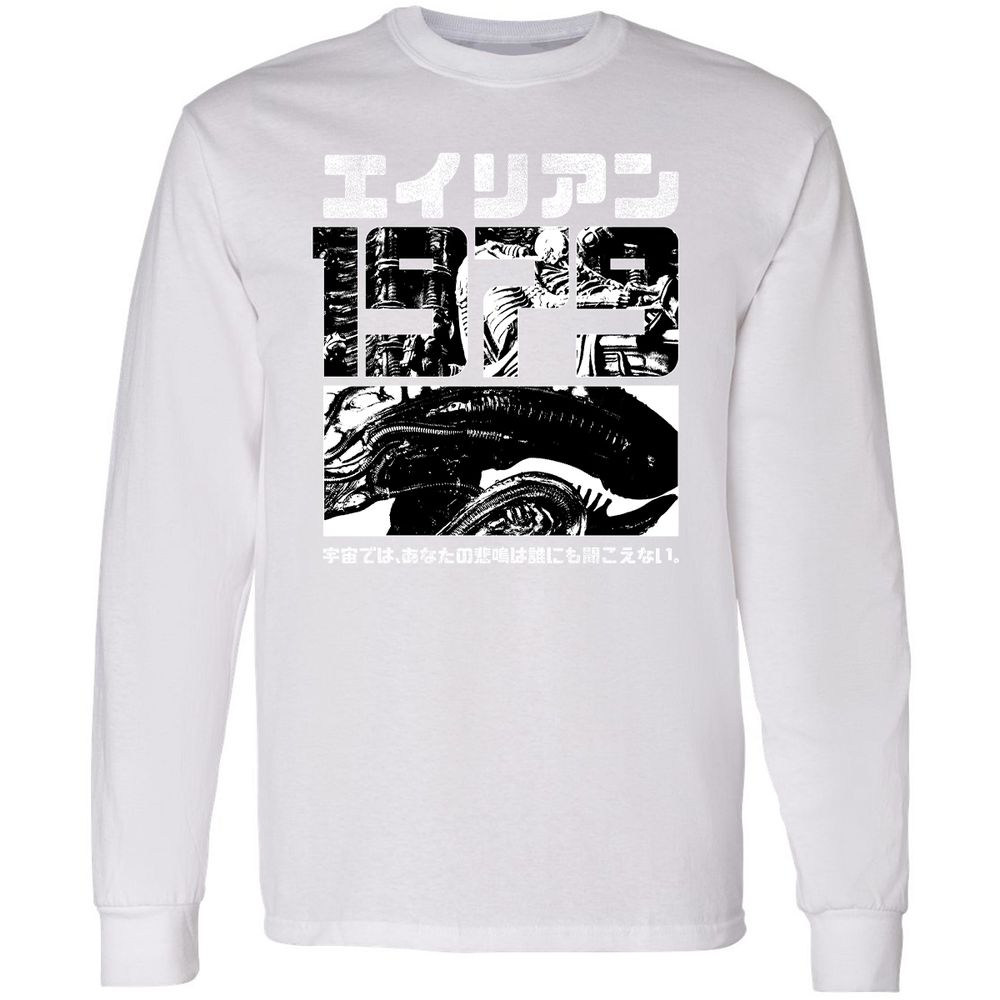 Long Sleeve T-Shirt - URD5Y7PD - White - 5