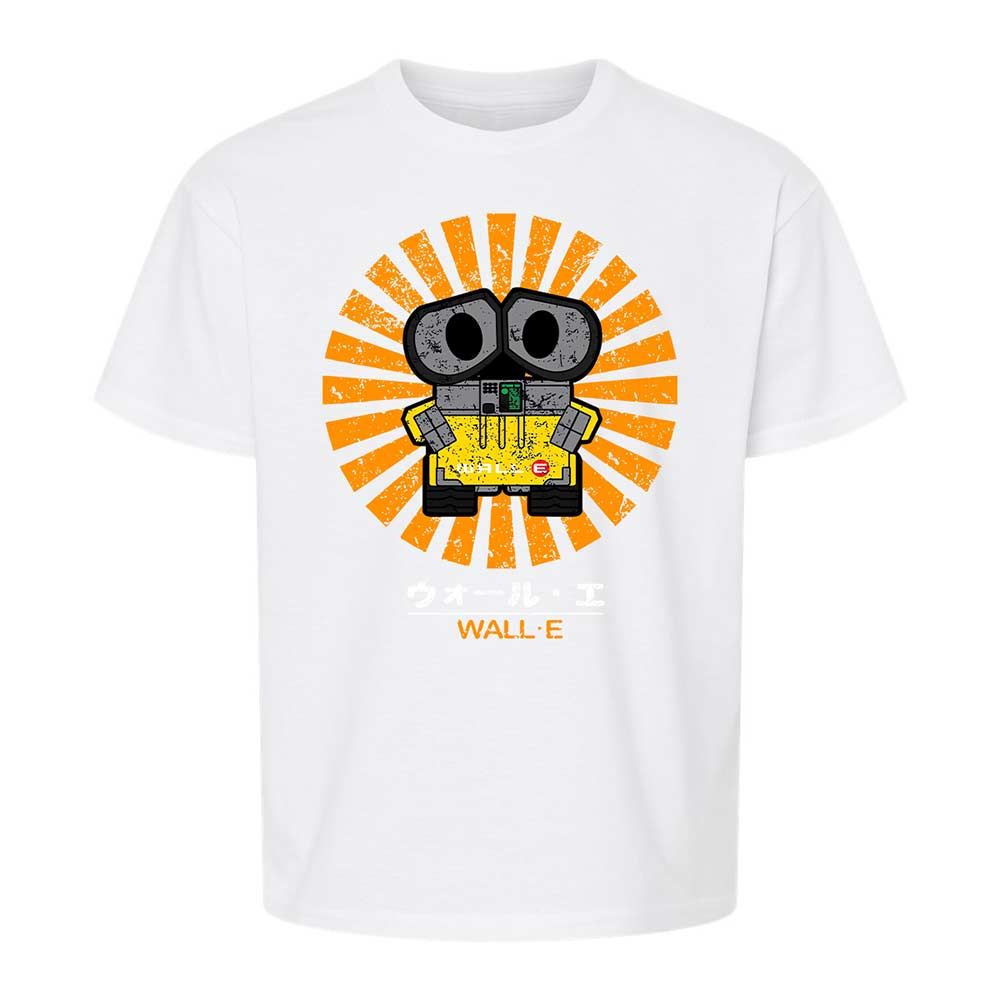 Kids T-Shirt - LMHE3XVG - White - 5