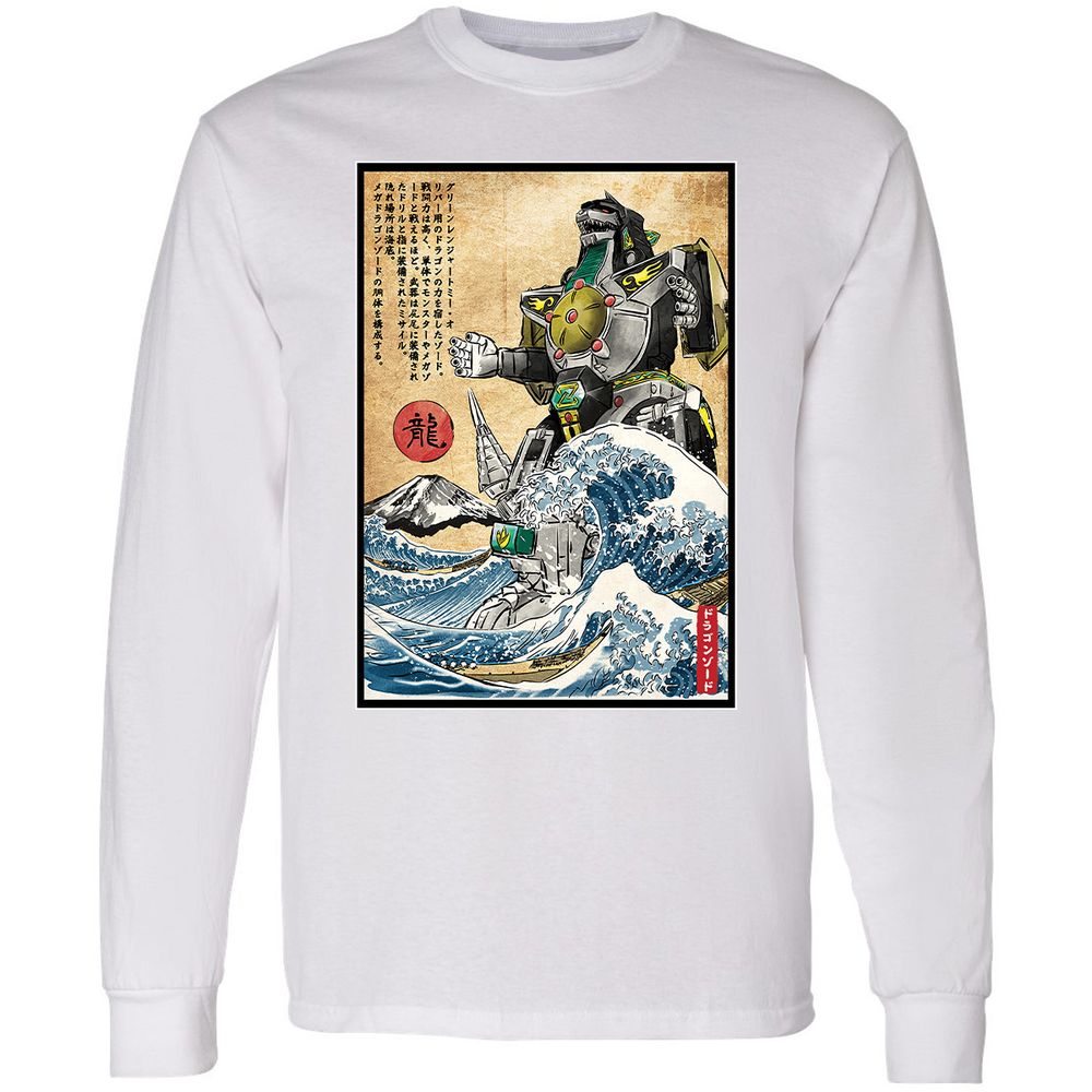 Long Sleeve T-Shirt - U49TPRC1 - White - 5