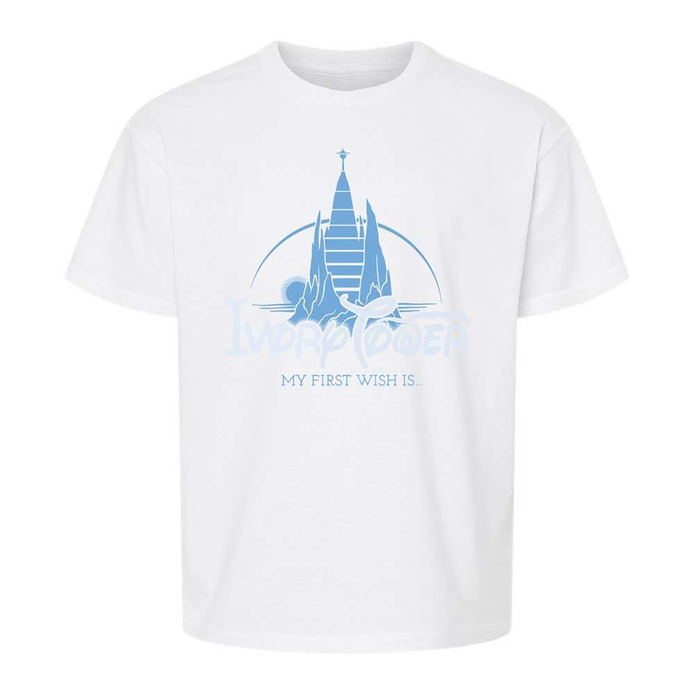 Ivory Tower - White - 5