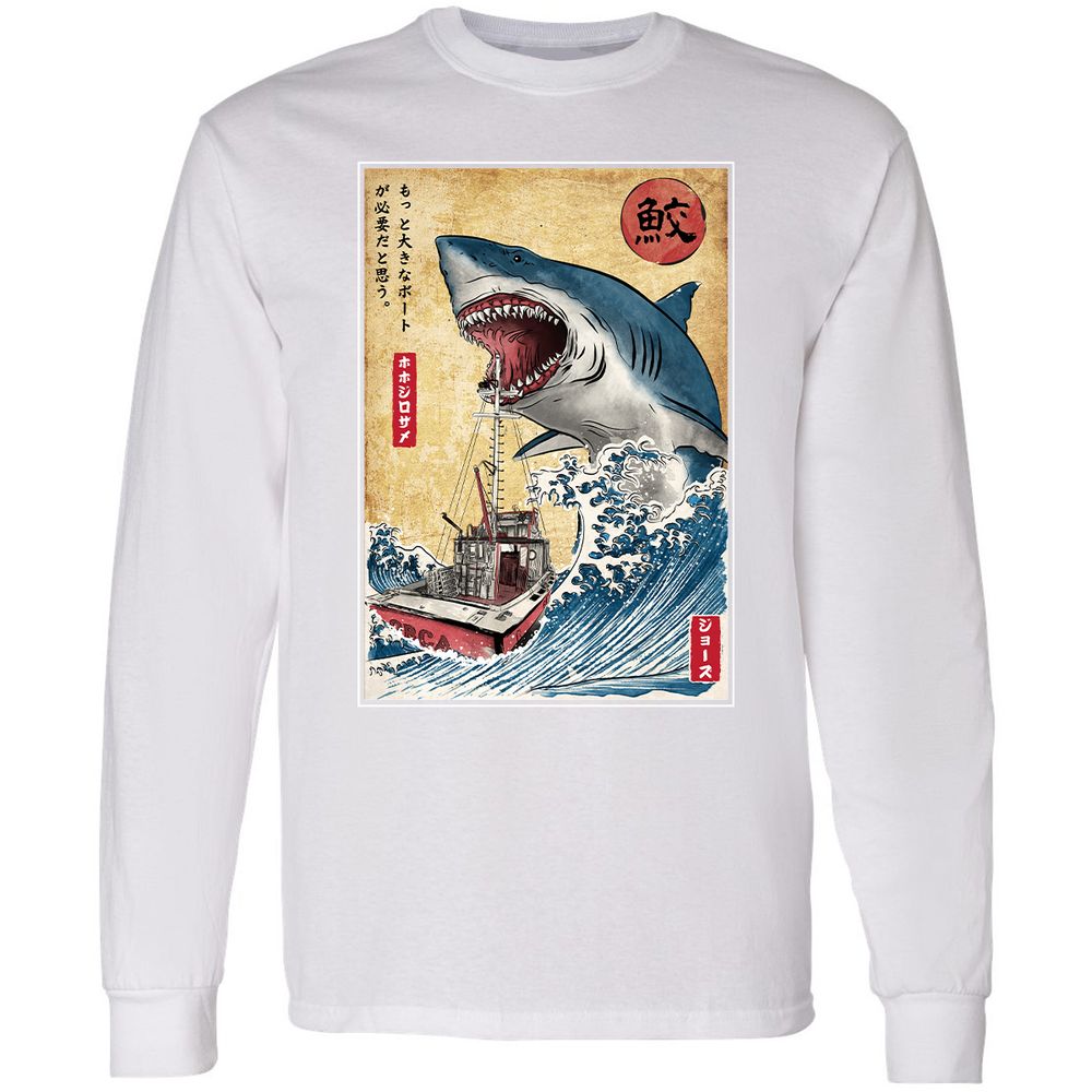 Long Sleeve T-Shirt - PJYSF4XB - White - 5