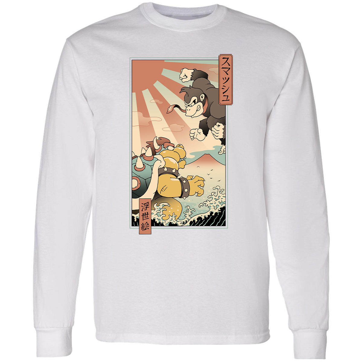 Long Sleeve T-Shirt - LWHS5AX8 - White - 5