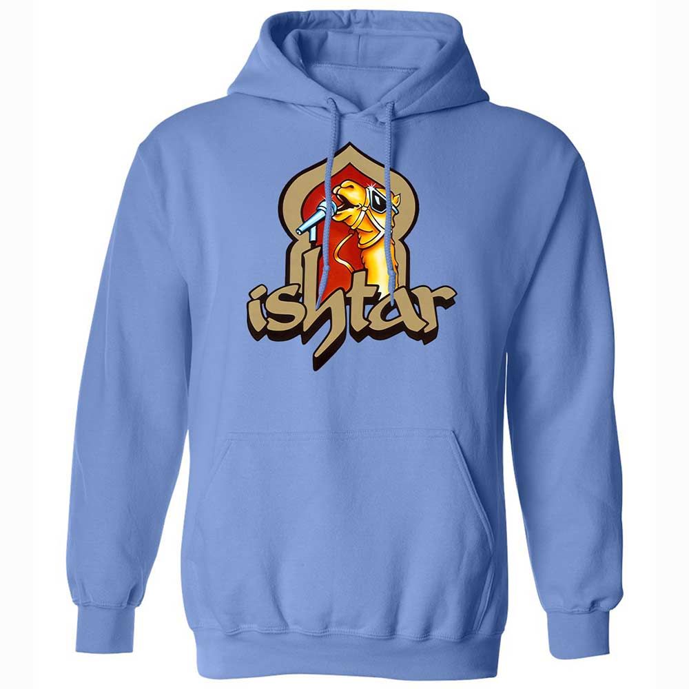 Singing Camel - Carolina Blue - 6