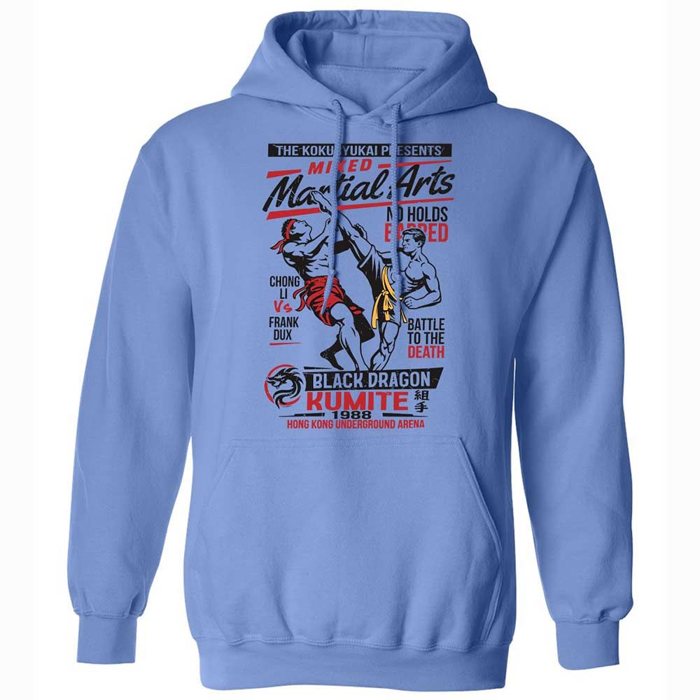Classic Unisex Hoodie - 16AZHZCA - Carolina Blue - 6