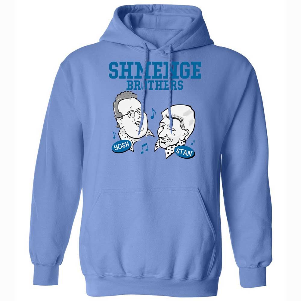 Shmenge Brothers - Carolina Blue - 6