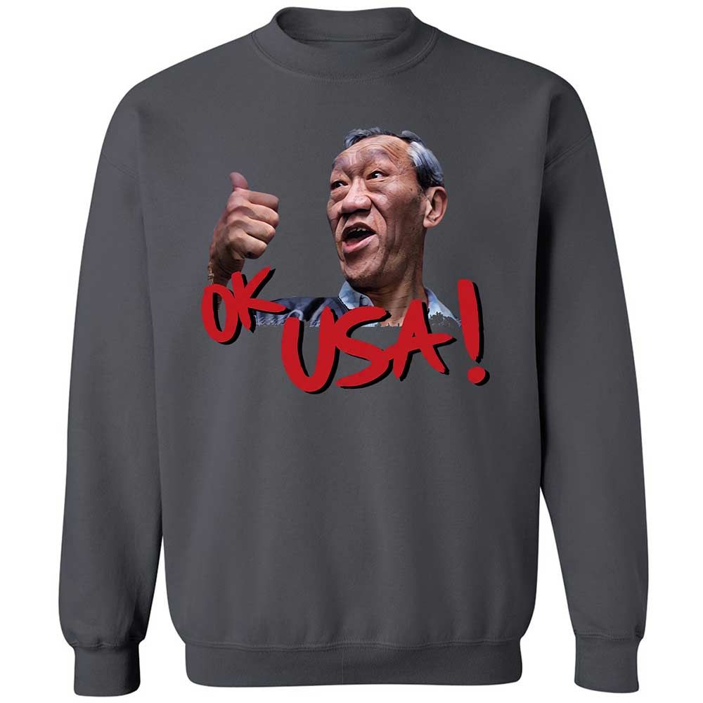 Classic Unisex Sweatshirt - 55182US9 - Charcoal - 6