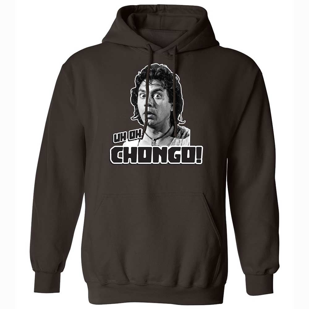 Classic Unisex Hoodie - EL2RK2DK - Dark Chocolate - 6