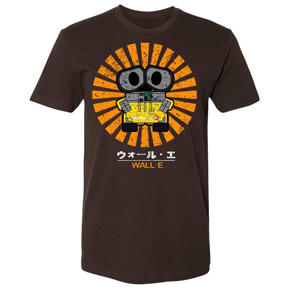Premium Unisex T-Shirt - PE16KA4F - Dark Chocolate - 6