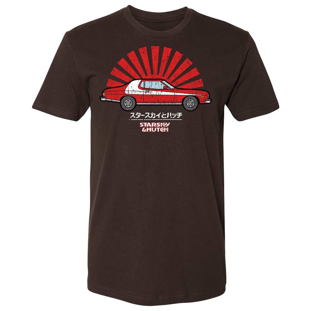 Premium Unisex T-Shirt - PPRS22YV - Dark Chocolate - 6