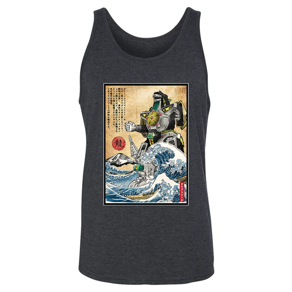 Unisex Jersey Tank - U2MEVQS9 - Dark Grey Heather - 6