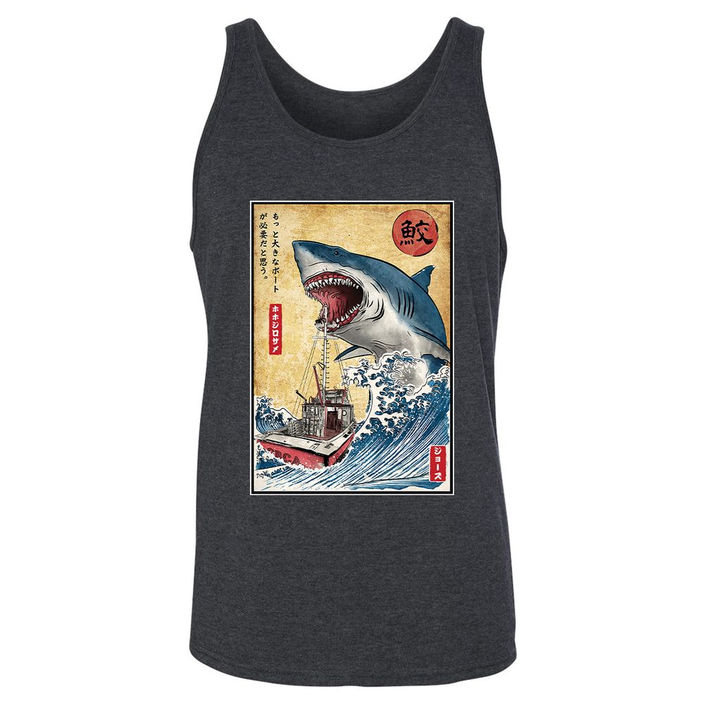 Unisex Jersey Tank - DP1N7H54 - Dark Grey Heather - 6