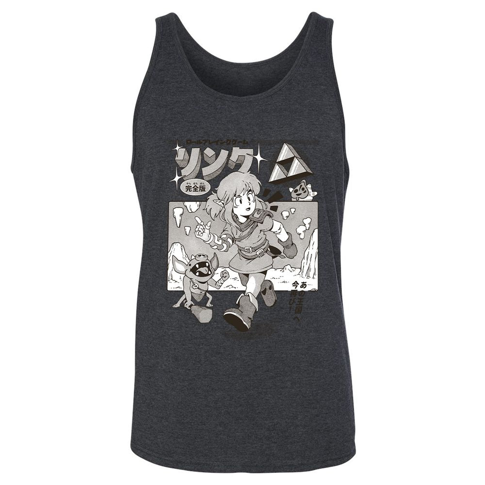 Unisex Jersey Tank - DS6AXGE1 - Dark Grey Heather - 6