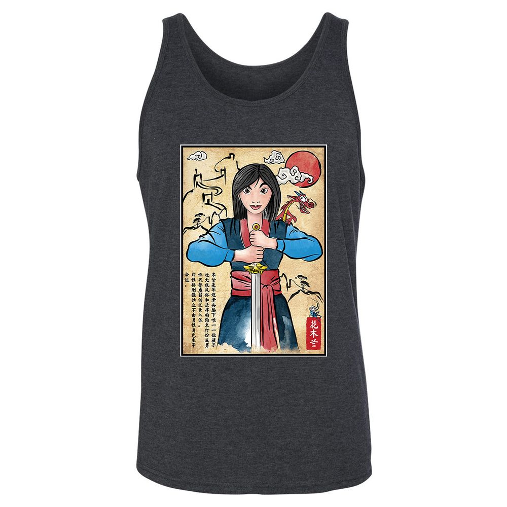 Unisex Jersey Tank - 243FRX7Y - Dark Grey Heather - 6
