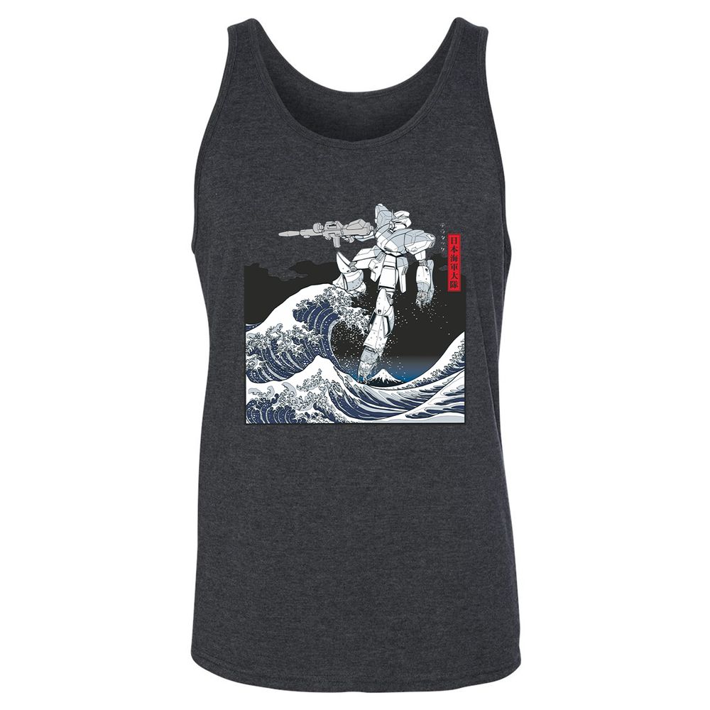 Unisex Jersey Tank - 3ARL4QYA - Dark Grey Heather - 6
