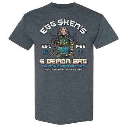 Classic Unisex T-Shirt - CVFSS79M - Dark Heather - 6