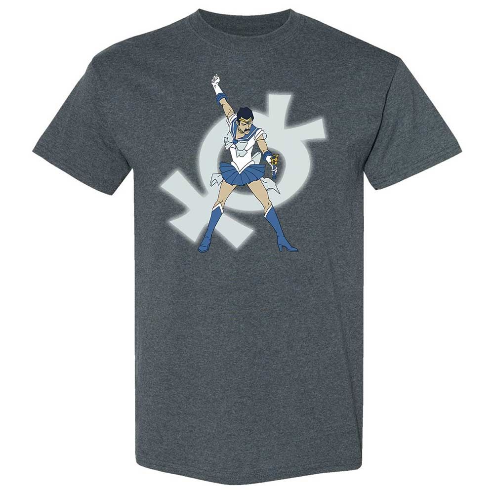 Sailor Queen - Dark Heather - 6
