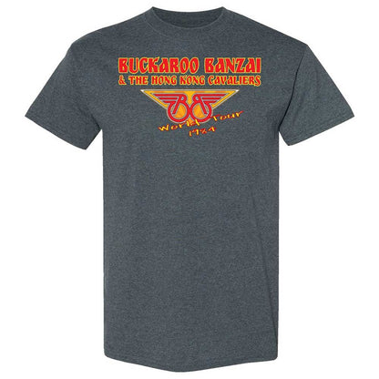 World Tour - Dark Heather - 6