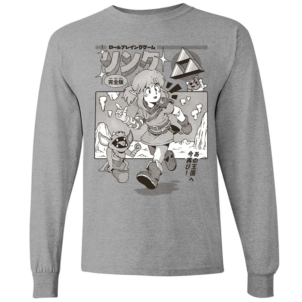 Long Sleeve T-Shirt - EB2RXXD9 - Graphite Heather - 6