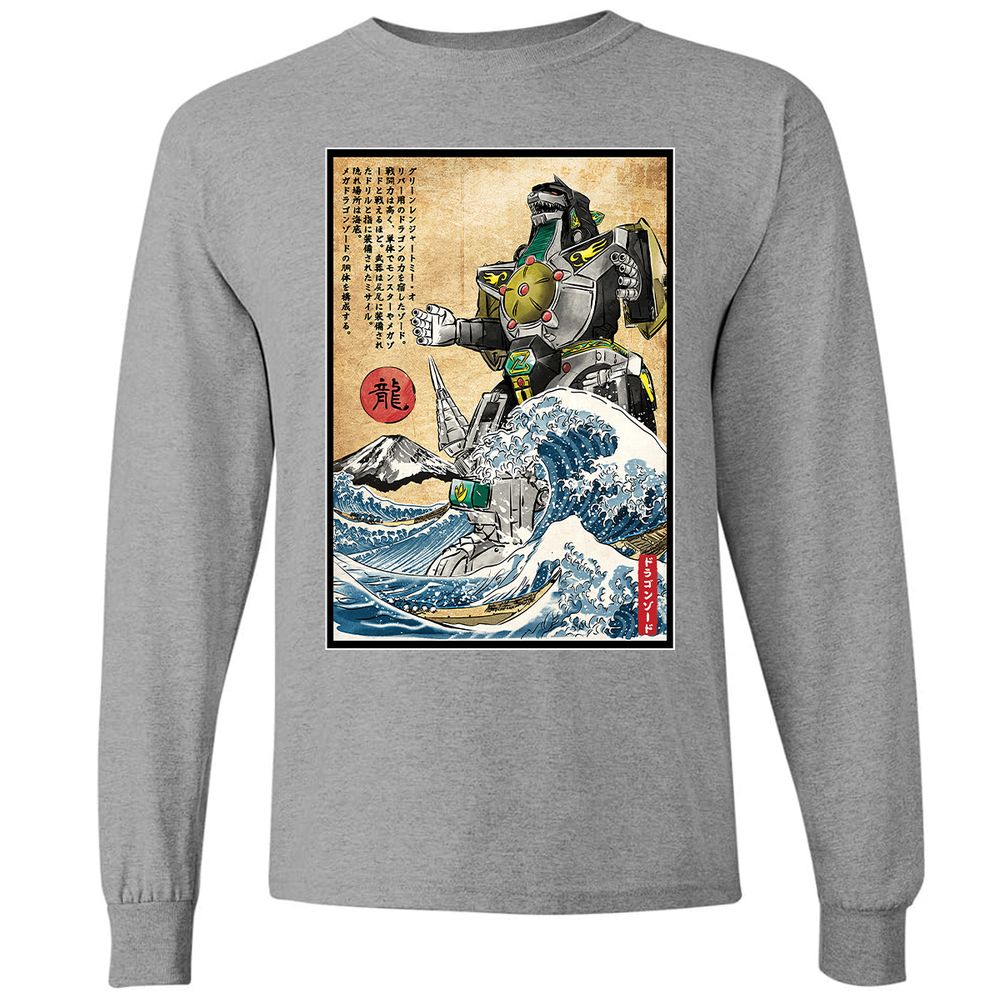 Long Sleeve T-Shirt - U49TPRC1 - Graphite Heather - 6