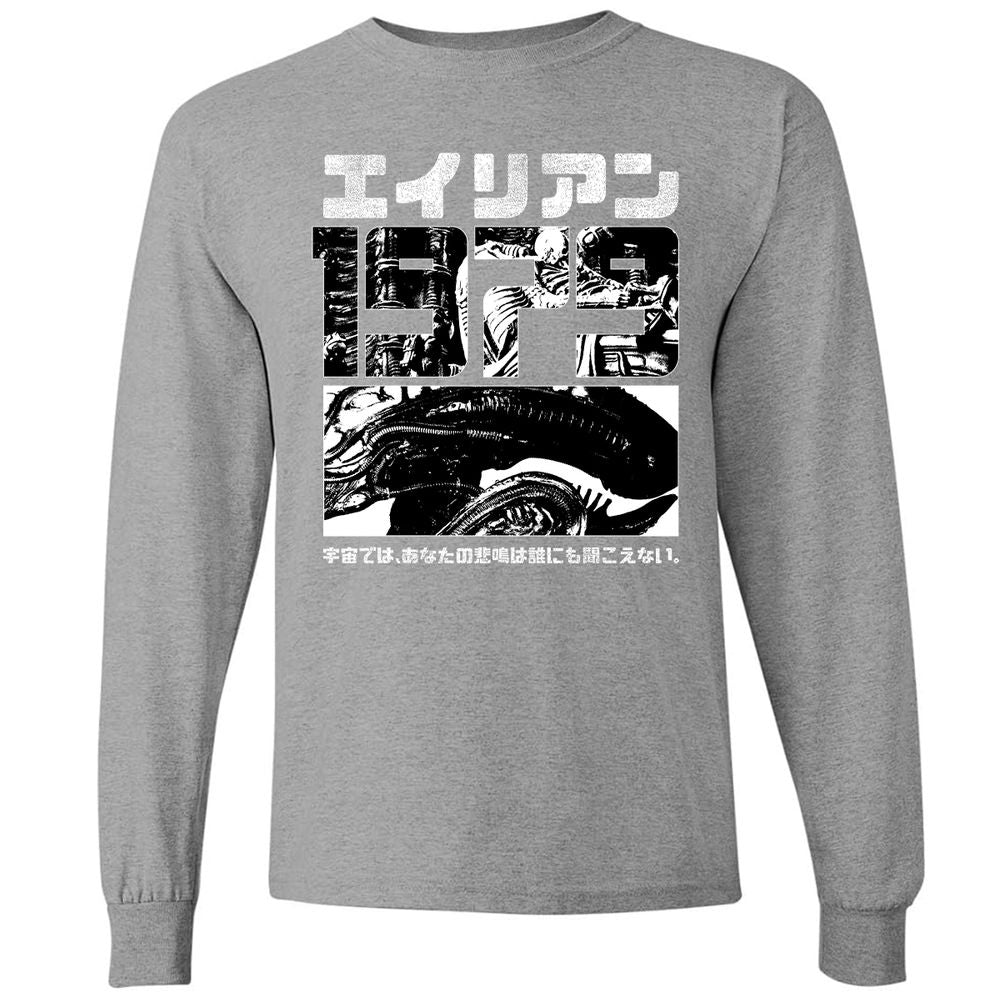 Long Sleeve T-Shirt - URD5Y7PD - Graphite Heather - 6