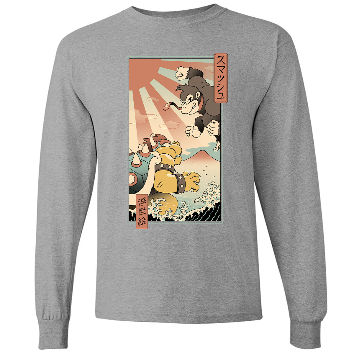 Long Sleeve T-Shirt - LWHS5AX8 - Graphite Heather - 6