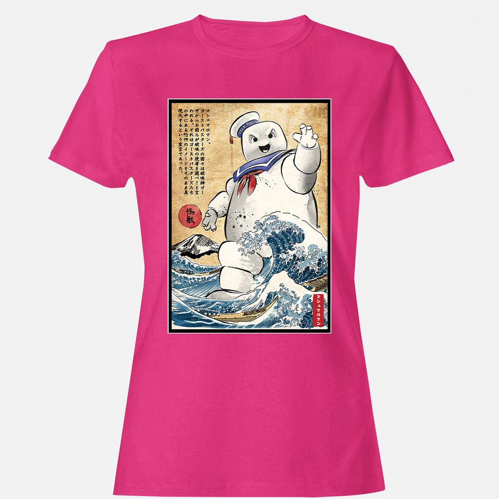 Women's T-Shirt - NYJ96WRQ - Heliconia - 6