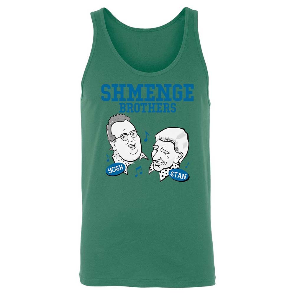 Shmenge Brothers - Kelly - 6