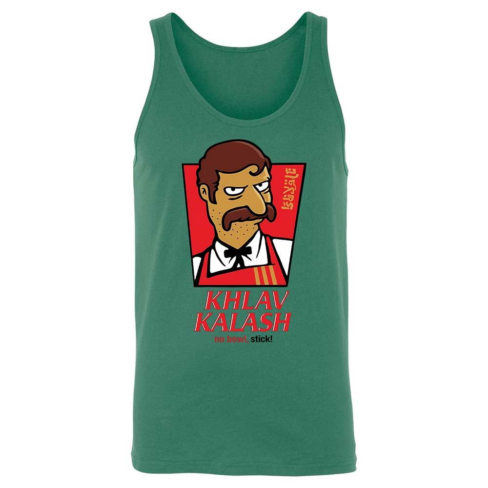 Khlav Kalash - Kelly - 6
