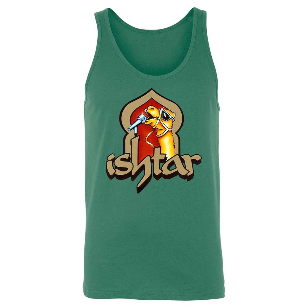 Singing Camel - Kelly - 6