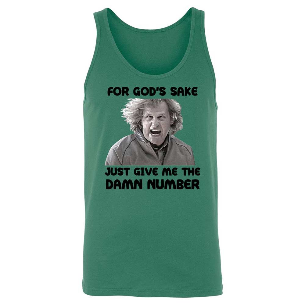 Unisex Jersey Tank - EEZAAHZR - Kelly - 6