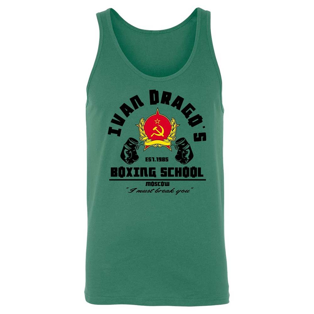 Unisex Jersey Tank - NGFPUNZ2 - Kelly - 6