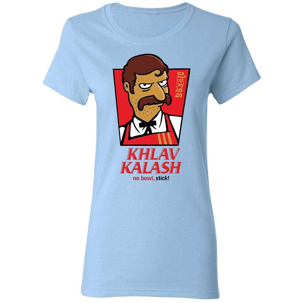 Khlav Kalash - Light Blue - 6