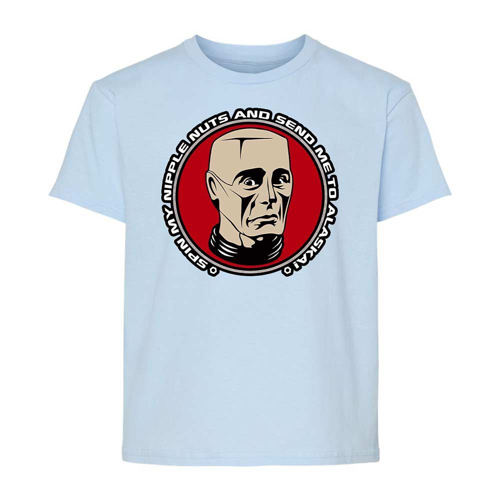 Kids T-Shirt - 6V1YEZ91 - Light Blue - 6