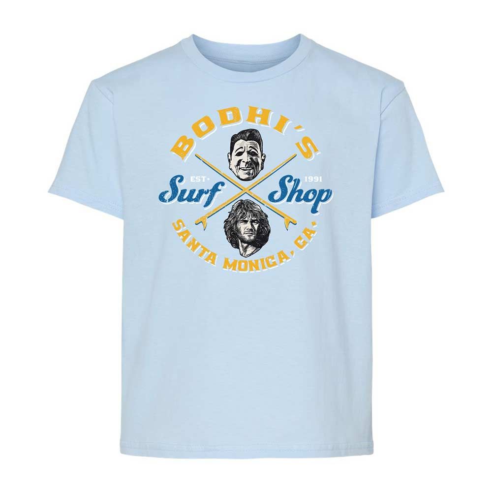 Kids T-Shirt - UY3R7X1M - Light Blue - 6