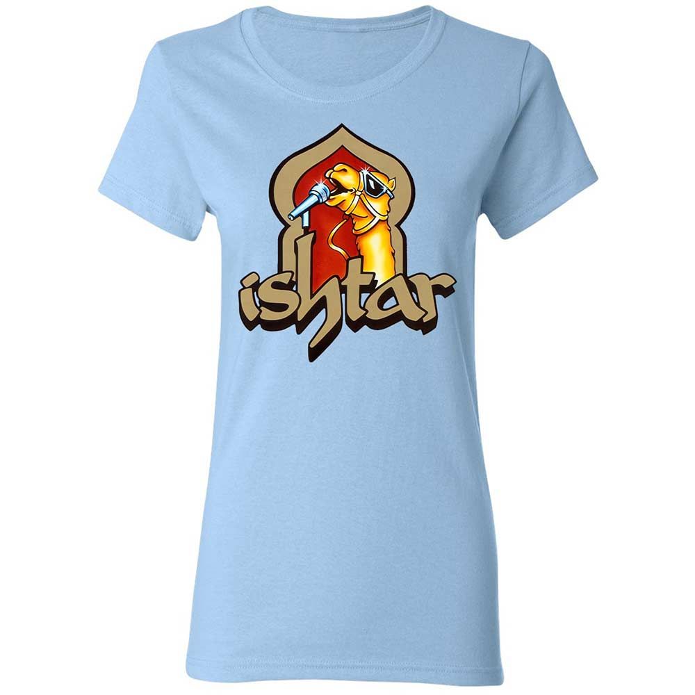 Singing Camel - Light Blue - 6