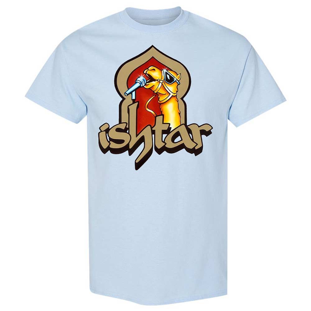 Singing Camel - Light Blue - 6