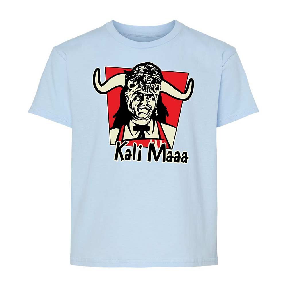 Kali Maaa - Light Blue - 6