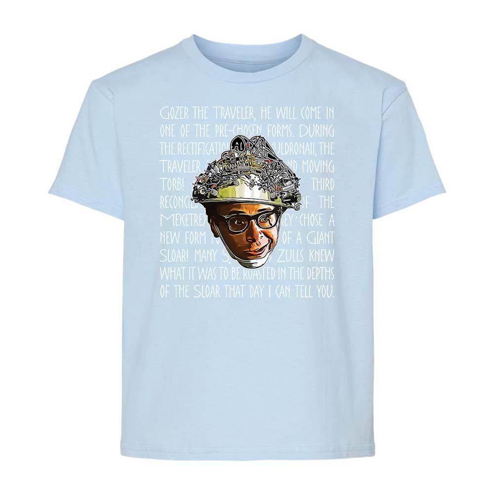 Kids T-Shirt - HHDMMT6A - Light Blue - 6