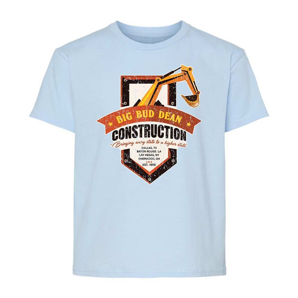 Kids T-Shirt - HKAA7SDW - Light Blue - 6