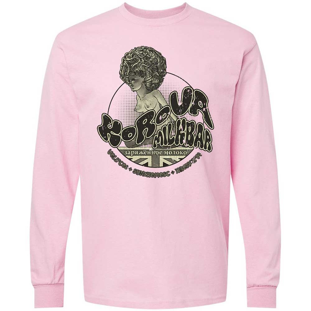 Korova Milkbar - Light Pink - 6