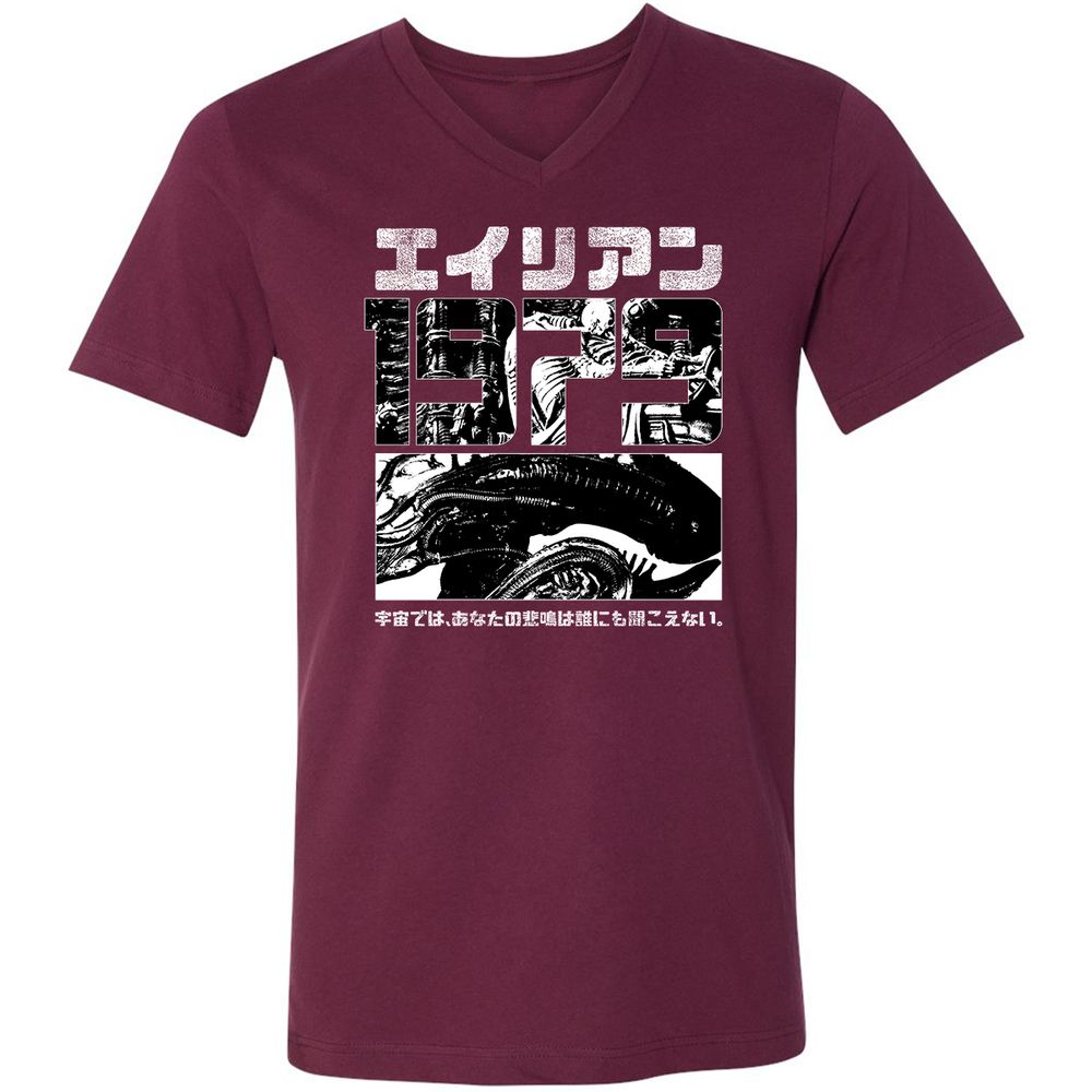 Unisex V-Neck T-Shirt - EMKCGPTB - Maroon - 6