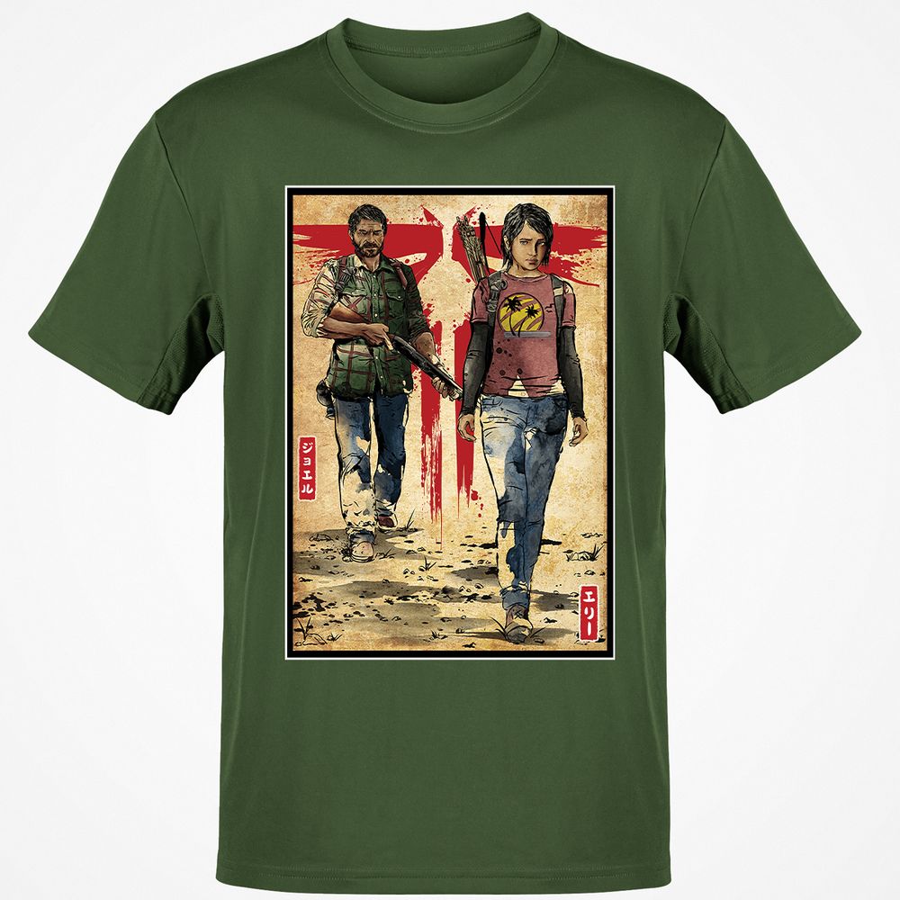Classic Unisex T-Shirt - 817QMXBH - Military Green - 6