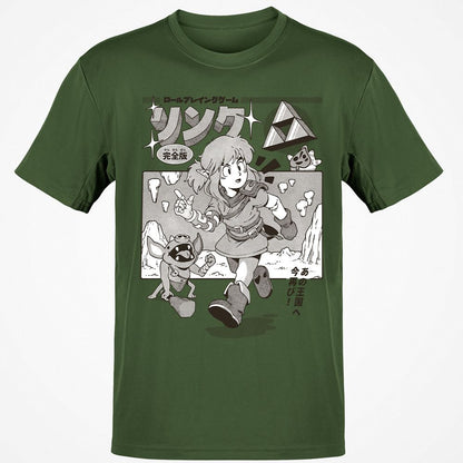Classic Unisex T-Shirt - 8WMJ8HYU - Military Green - 6
