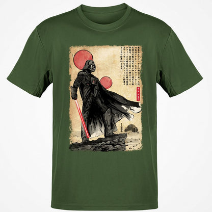 Classic Unisex T-Shirt - UVDKV7HW - Military Green - 6