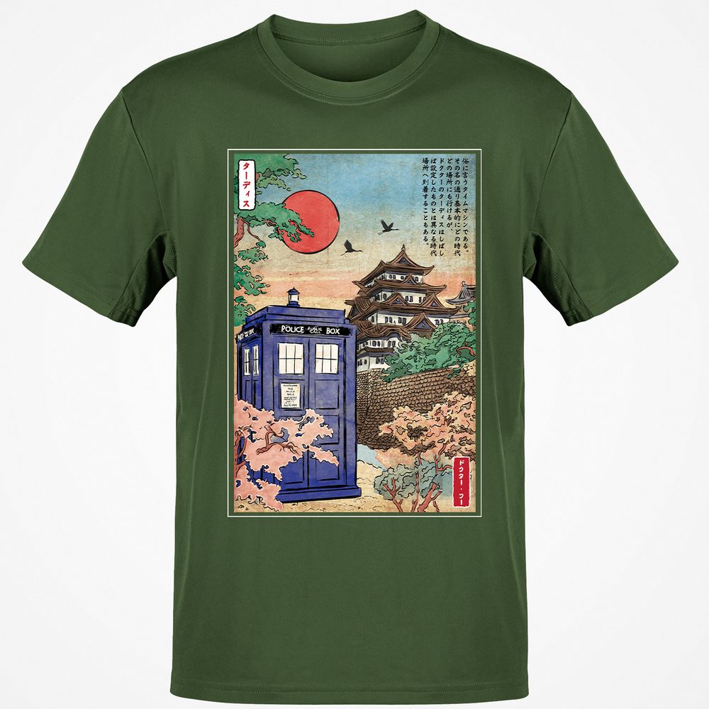 Classic Unisex T-Shirt - A4XGUF3Z - Military Green - 6