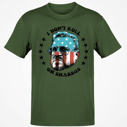 Classic Unisex T-Shirt - N5AJ88BY - Military Green - 6